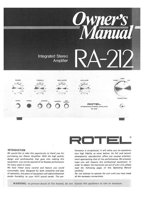Rotel RA-212 Manual pdf